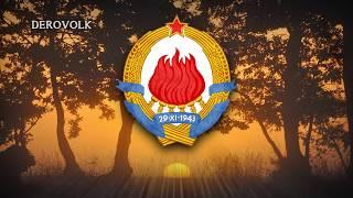 National Anthem of Yugoslavia (1945-1992) - "Hej, Slaveni"