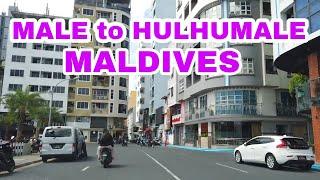 Male to Hulhumale : Maldives Virtual Drive