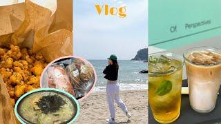[양양여행 VLOG] 1박2일 힐링여행 | 양양쏠비치 | 함스베이커리 | 공가네옹심이 | 카페오와오 | 싱글핀윅스 | 남양주시 n차방문 맛집 | 카페우디가
