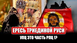 О чудесах. Правило м.Антонии - ересь. Спасутся только те, чьи имена записаны в книге жизни?