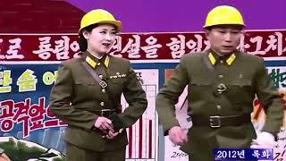 North Korean comedy show 2012