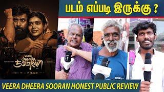 Veera Dheera Sooran Public Review | Veera Dheera Sooran Movie Public Review | Vikram | SJ Suryah