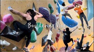 ‘더클라임 신림’ 갔는데 안갔습니다.. | 매준이와 친구들 | Bouldering Vlog