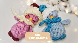 Мастер класс Пингвин Амигуруми крючком. Описание (шапку вяжем )