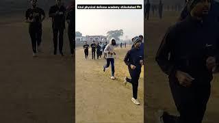 Up police physical test Practice  #shorts #uppolice #physical #fitness #viralshorts #trending