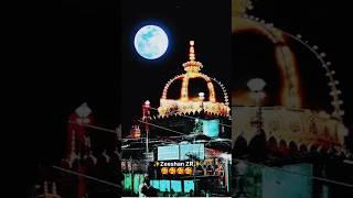 Khwaja Garib Nawaz mainuddin Chishti Ajmeri# Ajmer Sharif#eidmiladunnabi