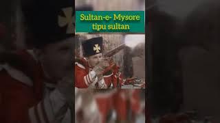 tipu sultan , sultan-e-Mysore, youtube shorts.