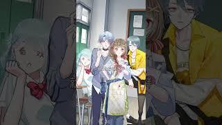不能摸…#shorts #youtubeshorts #漫剪 #動漫 #trending #漫画解说 #shortvideo