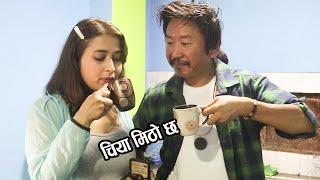 Cup Of Tea With Rajesh Payel Rai || Suraksha Bhattarai & Rajesh Payel Rai ||