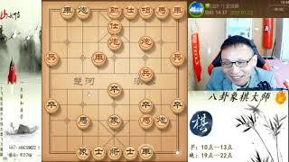 象棋合集：54炮布局陷阱，中兵蜜獾很厉害一直冲上云霄  屏风马战中炮急进中兵，就这一个陷阱你就中啦，双车杀没啦厉