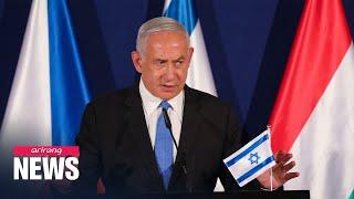 Israeli Prime Minister postpones his first United Arab Emirates visit on Thu.