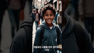 말씀과 에화-빛의 자녀답게 살아가는 삶