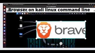 install brave browser on kali linux command line