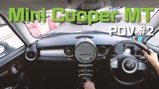 Mini Cooper R56 Manual POV Drive HD #2 | 垃圾東隧難得唔塞車 |  Driving in Hong Kong