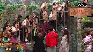 Bigg Boss 18 Promo 24 Dec Ticket to finale fight Vivian Avinash Eisha Karanveer Rajat Digvijay today