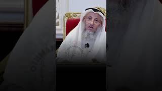 #فتوى #فتاوى #فتاوى_العلماء #دين  #عثمان_الخميس #الشيخ_عثمان_الخميس