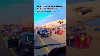Riyadh Travel Vlog | Riyadh to delhi saudi airlines | Suhaib Alam |#saudiarabia #travel