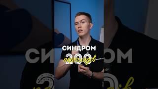 Заповнюй анкету передзапису на навчання по TikTok та Reels АЛГОРИТМ 5.0 в інстаграмі illyakosenko