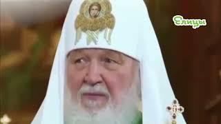 О важности Воскресного посещения Храма. Святейший Патриарх Кирилл