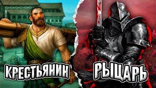 От Крестьян до РЫЦАРЕЙ в Battle Brothers