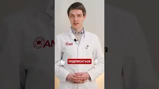 Влияние антидепрессантов на сновидения #Антидепрессанты #Сновидения