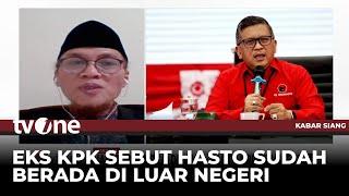 Dijaga Ketat Cakra Buana! Tim tvOne Dilarang Masuk Kawasan Kediaman Hasto | Kabar Siang tvOne