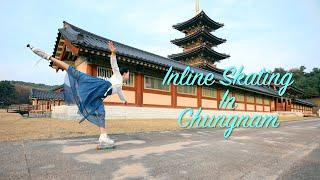 Inline Skating In Chungnam (인라인스케이팅 in 충남 by 백수박)