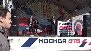 День рождения Москвы в парке "Лианозово", 10.09.2023. Группа "Mix music band", песня "Плакал..."