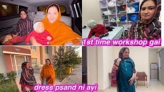 1st time work shop gyi  kousar | bachon sy ghar m ronak | Sitara yaseen vlog