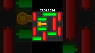 Мини игра в Хомяке за 27.09.2024. Как пройти? Решение.