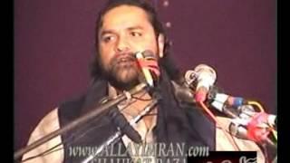 02052 SHAIR-E-ALLAY IMRAN (A.S)  SHAUKAT RAZA SHAUKAT