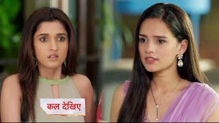 Anupamaa Today Episode NEW PROMO | 29 September 2024