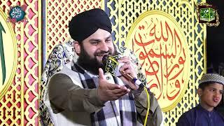 Hafiz Ahmed Raza Qadri / Buttar Mehfil Pak / by  Muzammil Sound Sialkot