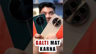 Don't Buy Wrong Phone | Realme Narzo 70 Pro vs Realme 12 Plus #ytshort #viral #realme