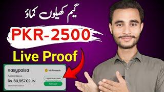  Online Earning in Pakistan • New Earning App Today • PKLOBO online earning in pakistan