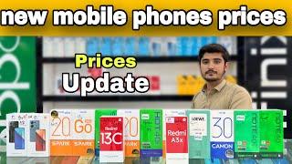 New mobile phones prices in pakistan #newmobile #redmi #infinix #tecno