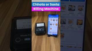 Viral Food Stall Billing Machine - Viral Food Stall Video #billingsoftware