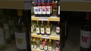 LCBO wine shop in Canada is actually the biggest wine shops you will see here.  #shortsvideo #shorts