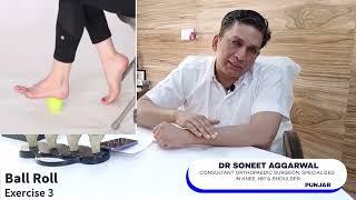 Dr. Soneet Aggarwal | Punjab | Awareness on Bone and Joint Health | Keep Joints Moving