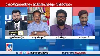 പെട്രോളിന് ഇനിയും വില കുറയണം; അത് ഏതൊരു സാധാരണക്കാരന്‍റെയും സ്വപ്നം; സന്ദീപ് വചസ്പതി