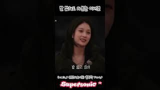 [fromis_9] 넌 무슨 말을 그렇게 차분하게 말하니