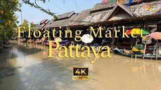 Pattaya Floating Food Market: Eat, Drink and Walking [4K] - Vlog #24