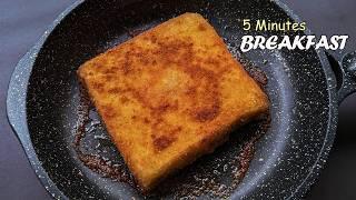 The Most Delicious Recipe With Just Egg & Bread! Easy Breakfast Recipe! Delicious & Healthy!