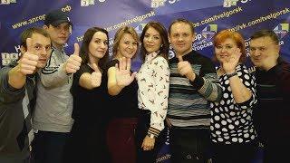 Телеканал ТВЭл - В курсе новостей (Клип)