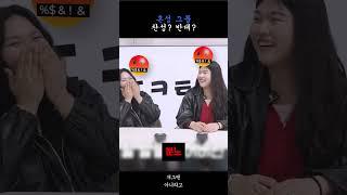최근에 올데이프로젝트도 나왔긴 한데..