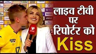 Female Reporter Kissed by Player | Oleksandr Zinchenko | Opinion Post  |  Capital TV