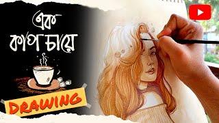 Tea painting | drawing with tea | tea art | drawwithpriyam