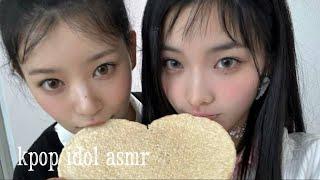 kpop idol mukbang eating sounds asmr! jisun, woo!ah!, kamden, loona, etc.