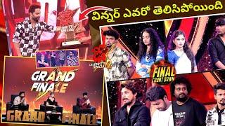 dhee celebrity special 2 winner # dhee 18 winner #dhee 2024 winner my opinion