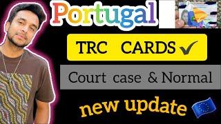 Portugal Residence Cards GOOD NEWS | Portugal immigration update